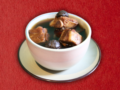 Black Garlic Pork Ribs Soup