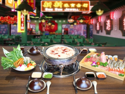 Fresh Milk Hotpot