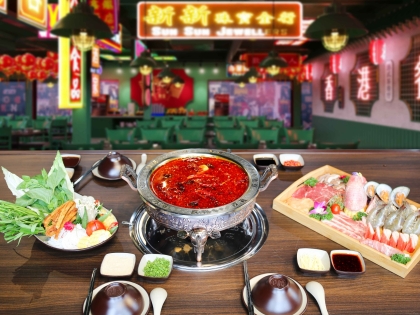 Sichuan Hotpot