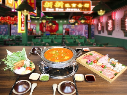 Thai Tom Yum Hotpot