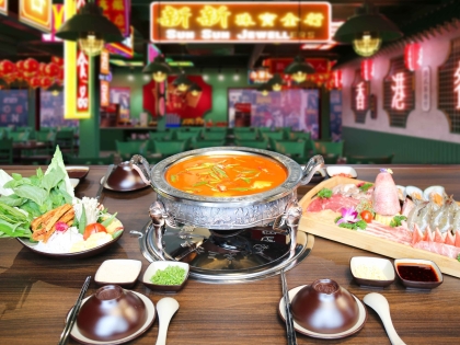 Thai Tom Yum Hotpot