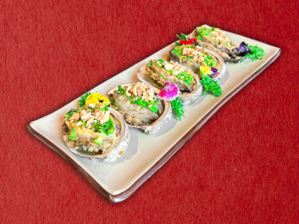 Onion-oil Grilled Abalone